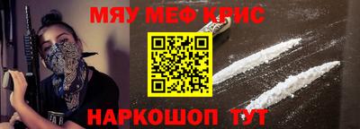 шишки Янаул