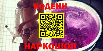 метадон Ярославль