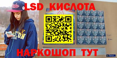 метадон Ярославль