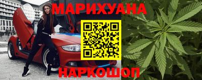 метадон Ярославль