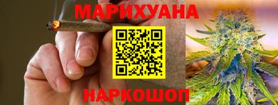 метадон Ярославль