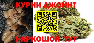 а пвп мука Ярцево
