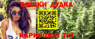 метадон Ярославль