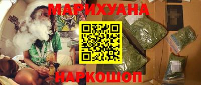 метадон Ярославль