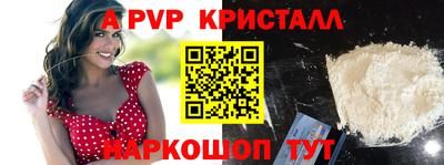 метадон Ярославль