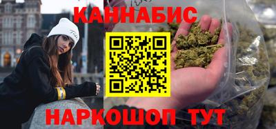 а пвп мука Ярцево