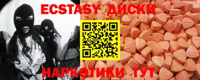 метадон Ярославль