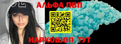 метадон Ярославль