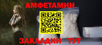 а пвп мука Ярцево