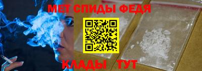 а пвп мука Ярцево