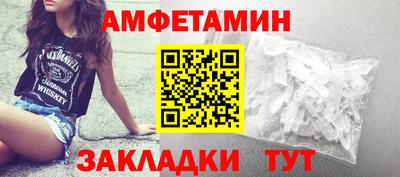 метадон Ярославль
