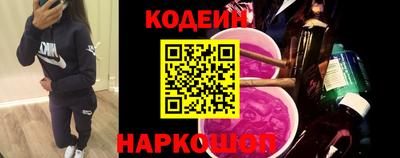 метадон Ярославль