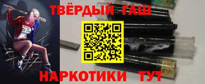 а пвп мука Ярцево