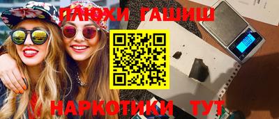 метадон Ярославль
