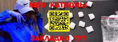 метадон Ярославль