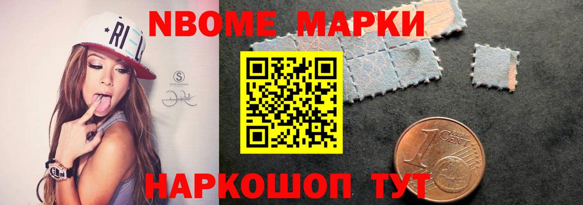 ЛСД экстази кислота Карачаевск
